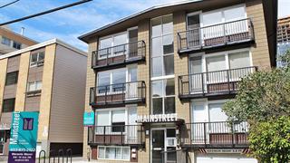 Photo of rental Apartment for Rent
