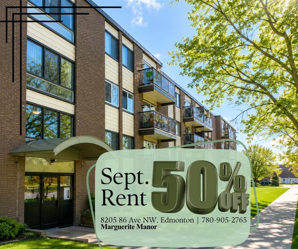 8205 86 Ave