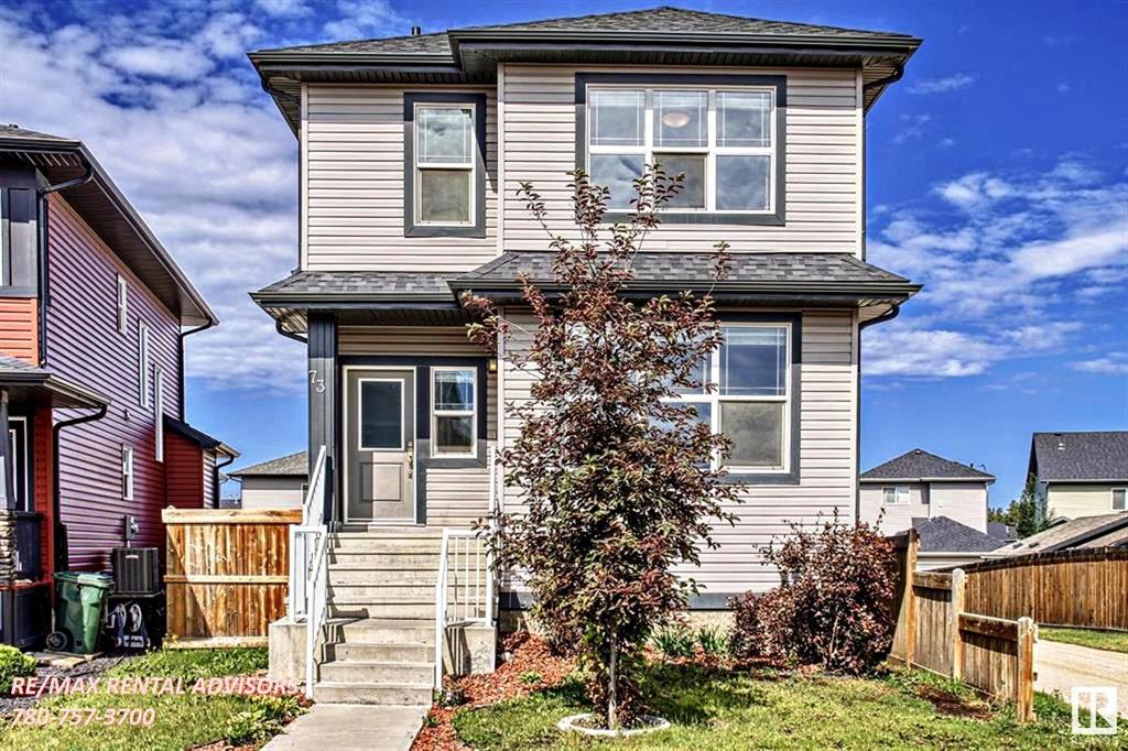 73 Hudson Cove