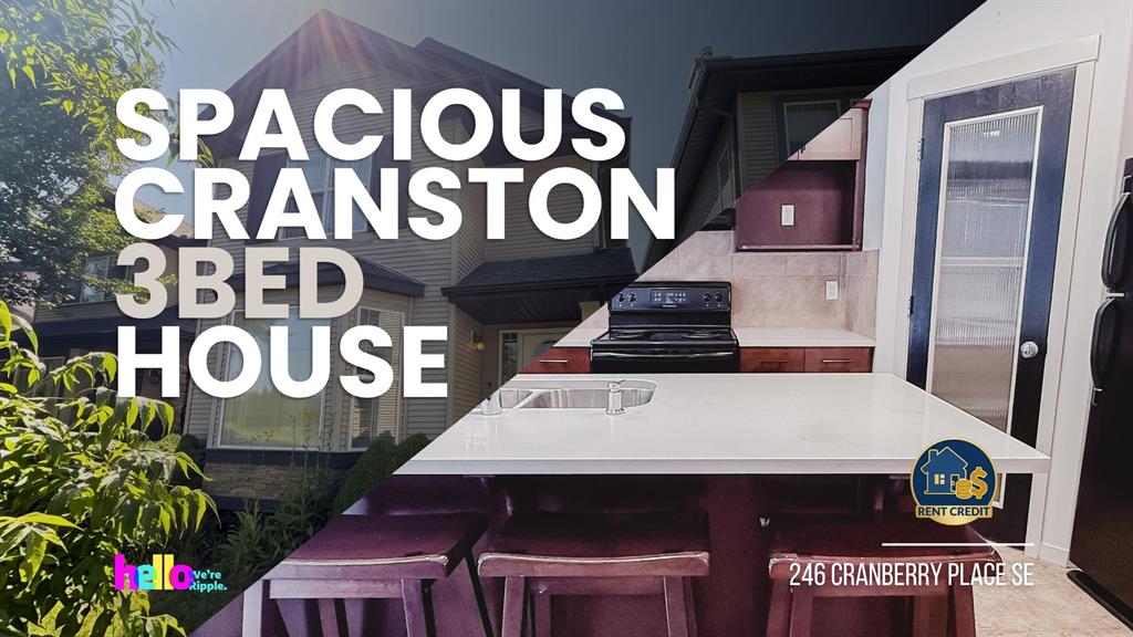 246 Cranberry Place Southeast