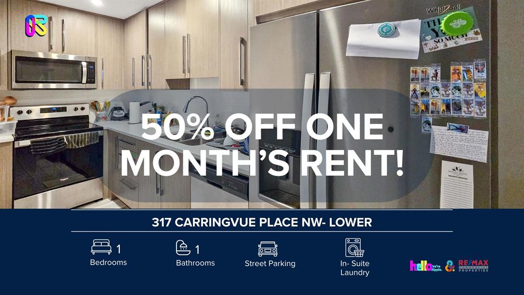 317 Carringvue Place Northwest