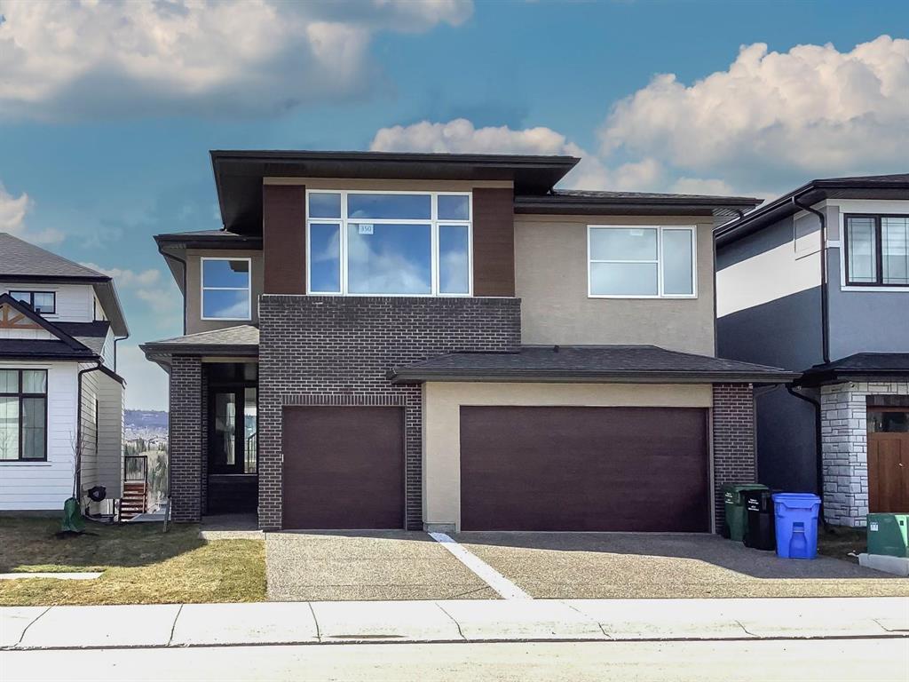 350 Rowley Way Northwest