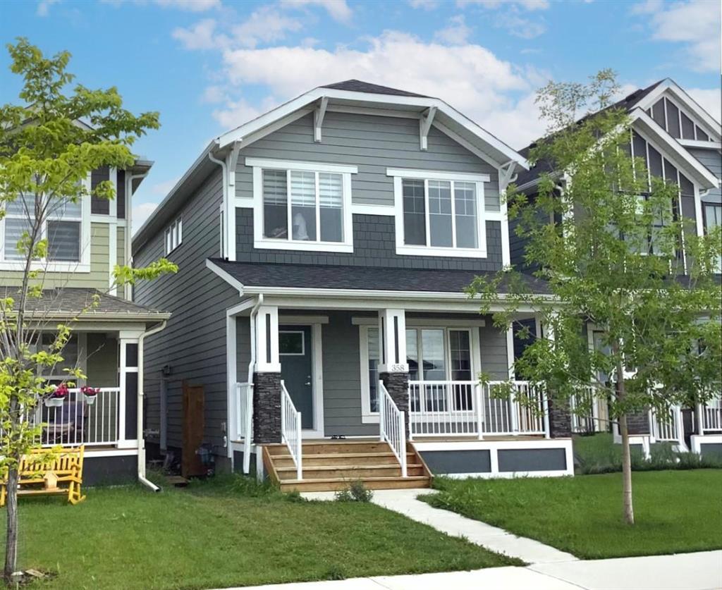 358 Magnolia Sq SE (Upper)