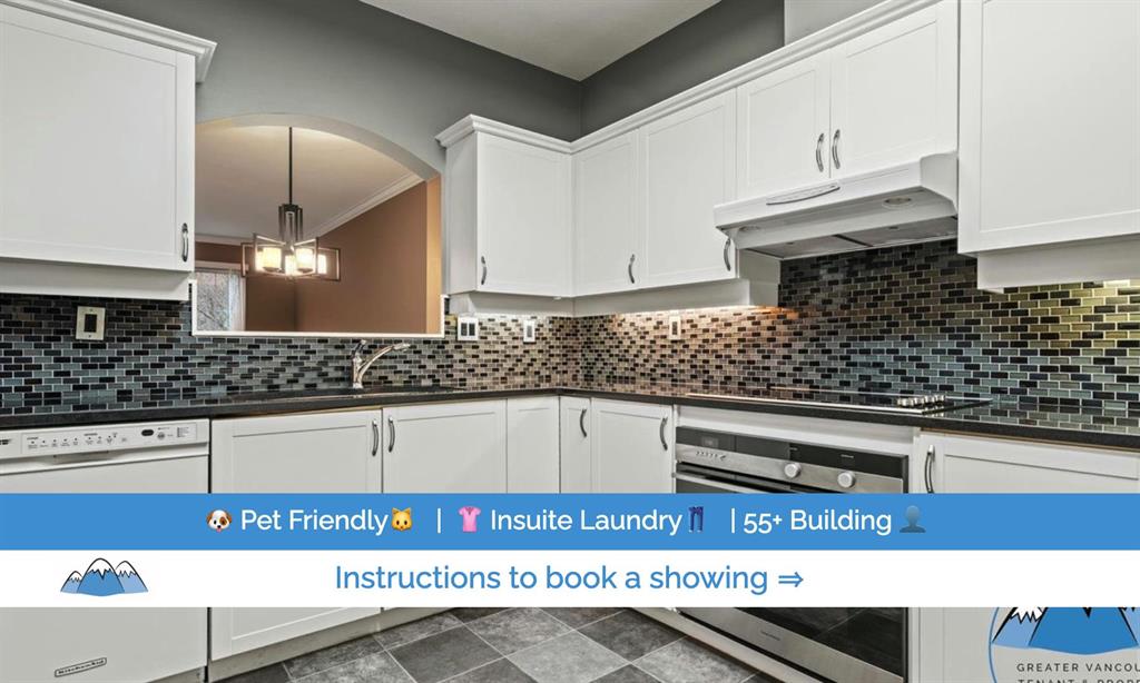 2985 Princess Crescent