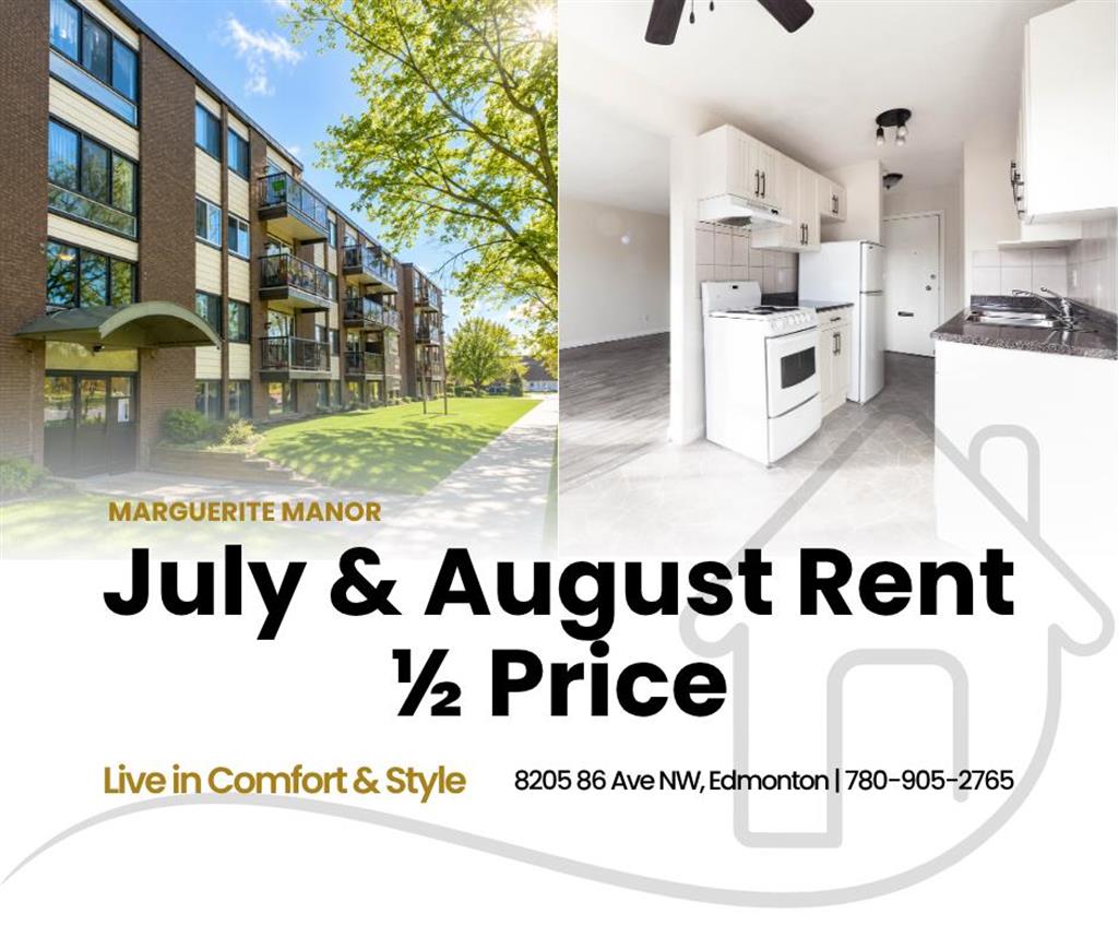 8205 86 Ave