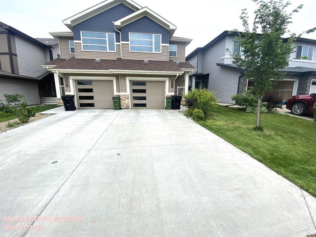 2608 Casey Way Southwest