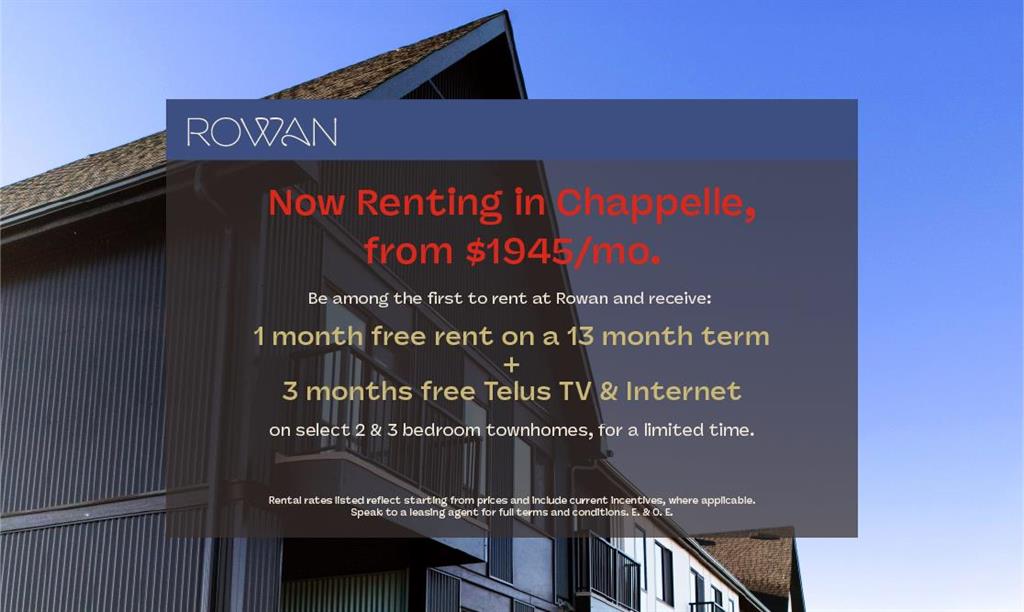 585 Chappelle Drive Southwest