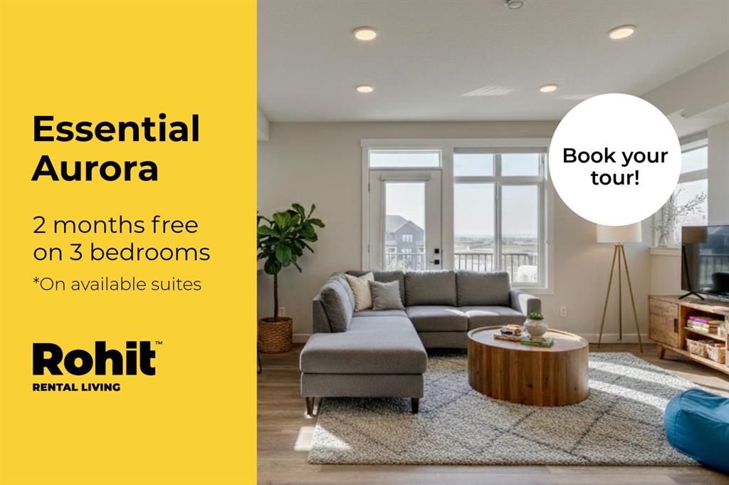 1332 Watt Drive Southwest