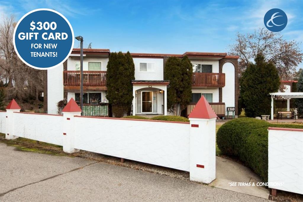 1310, 1311, 1312, 1314 Lawson Avenue