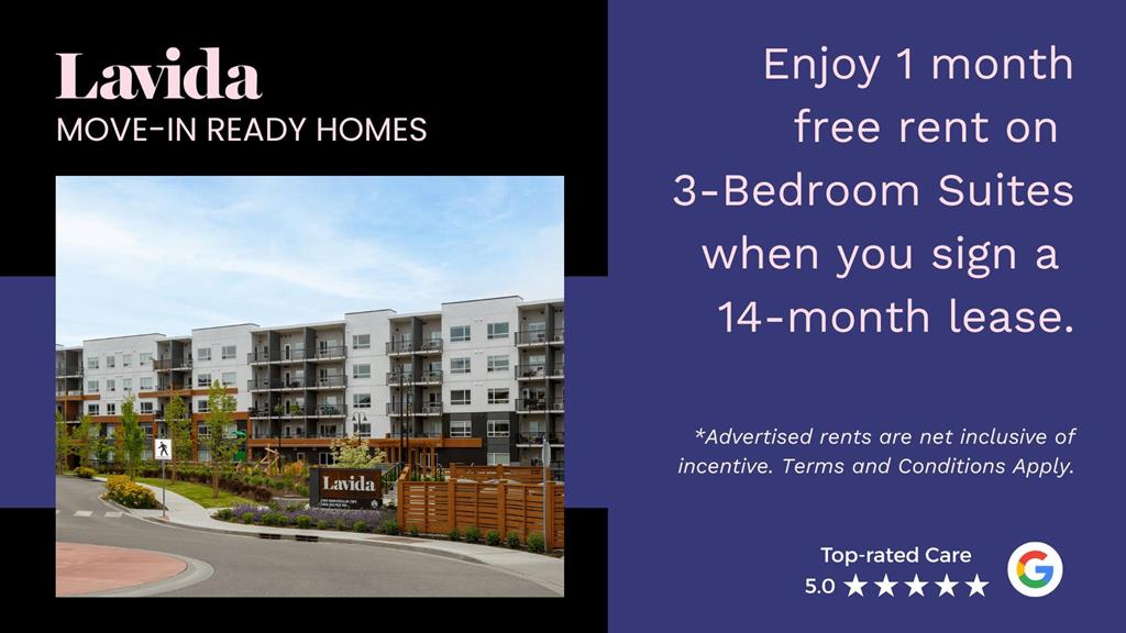 2165 Benvoulin Court