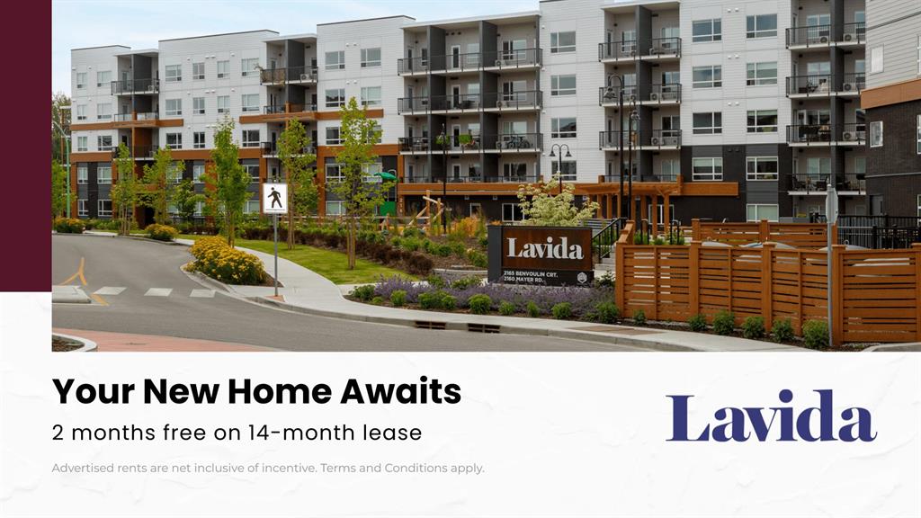 2165 Benvoulin Court