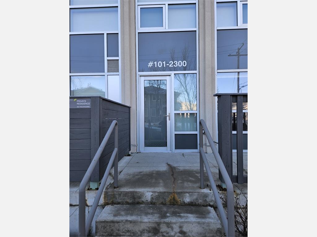 2300 Broad Street - 101