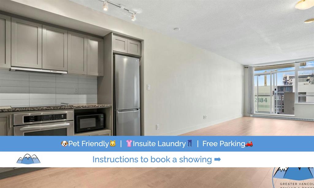 2228 West Broadway