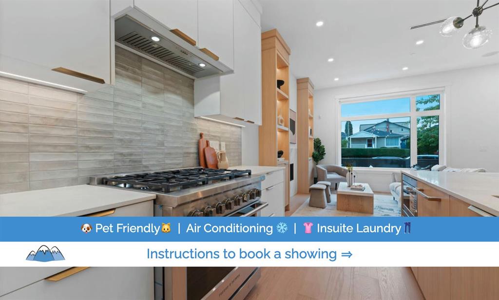 5883 Sophia Street 1