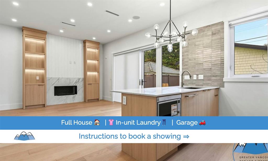 5883 Sophia Street 2