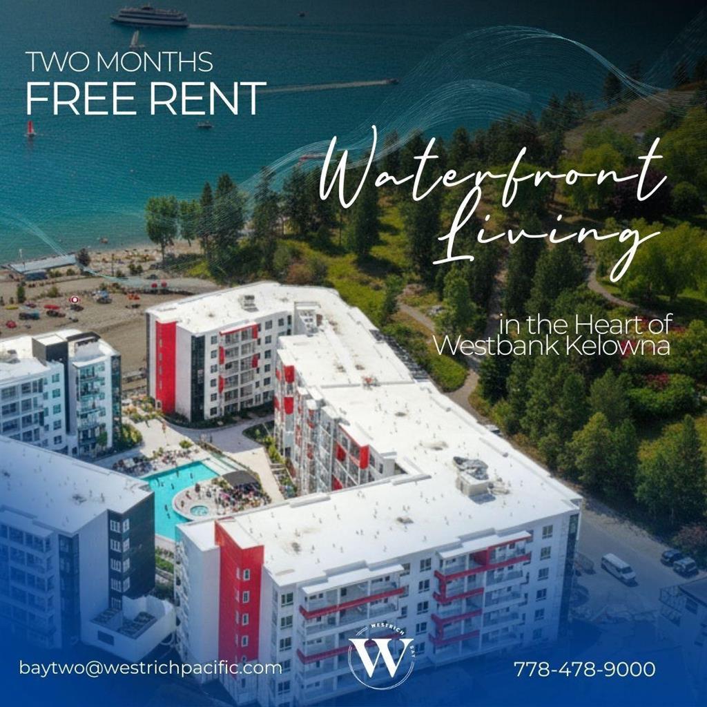 1660 Old Ferry Wharf Road