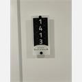 Rental Photo
