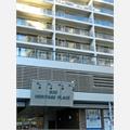 Rental Photo