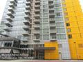 Rental Photo