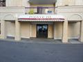 Rental Photo