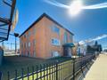 Rental Photo
