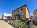 Rental Photo