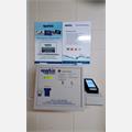 Rental Photo