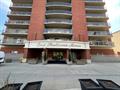 Rental Photo