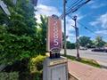 Rental Photo