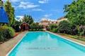 Rental Photo