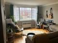 Rental Photo