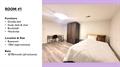 Rental Photo