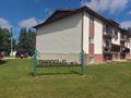 Rental Photo