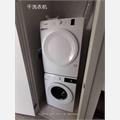 Rental Photo
