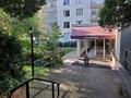 Rental Photo